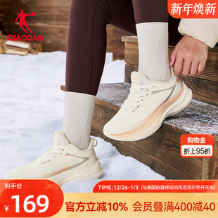 2025冬季 女鞋 新款 跑步鞋 加绒保暖棉鞋 乔丹雨燕LITE皮面防水运动鞋