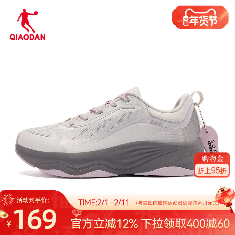 2.凑单付完可退 老金磨方谷物甄选礼盒34元.7 - 线报酷