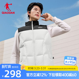 商场同款 新款 防泼水防风保暖马甲外套 2025冬季 乔丹抗静电马夹男士