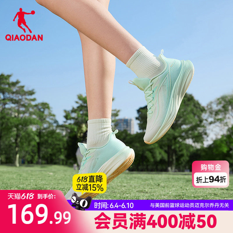 乔丹轻速6夏季网面透气跑步鞋女鞋绿色轻便减震软底学生运动慢跑