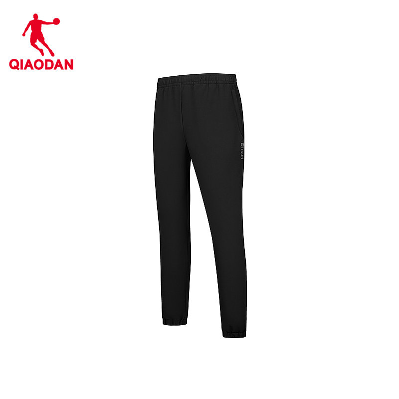 乔丹梭织加绒长裤男士2025冬季新款商场同款防泼防风保暖休闲弹力,运动服/休闲服装,运动长裤,淘宝优惠券,粉丝福利购,淘宝优惠卷