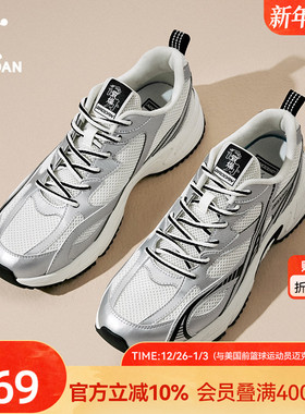 乔丹开元SE3.0休闲鞋男2025秋季新款复古跑鞋软底薄款透气运动鞋