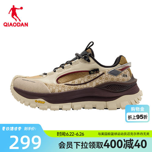 乔丹厚底增高休闲鞋男运动鞋