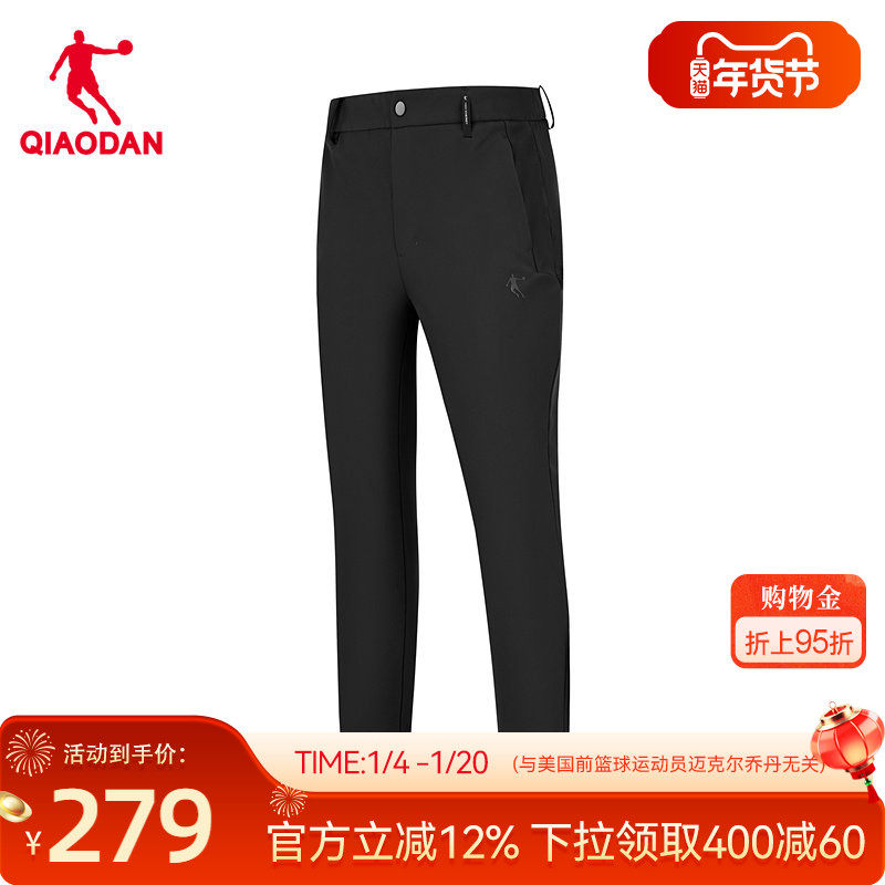 乔丹平口九分长裤商场同款2025冬季男加绒随形远红外加绒保暖直筒,运动服/休闲服装,运动长裤,淘宝优惠券,粉丝福利购,淘宝优惠卷
