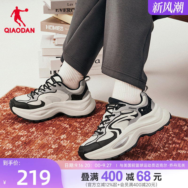 乔丹厚底增高休闲鞋女运动鞋图片