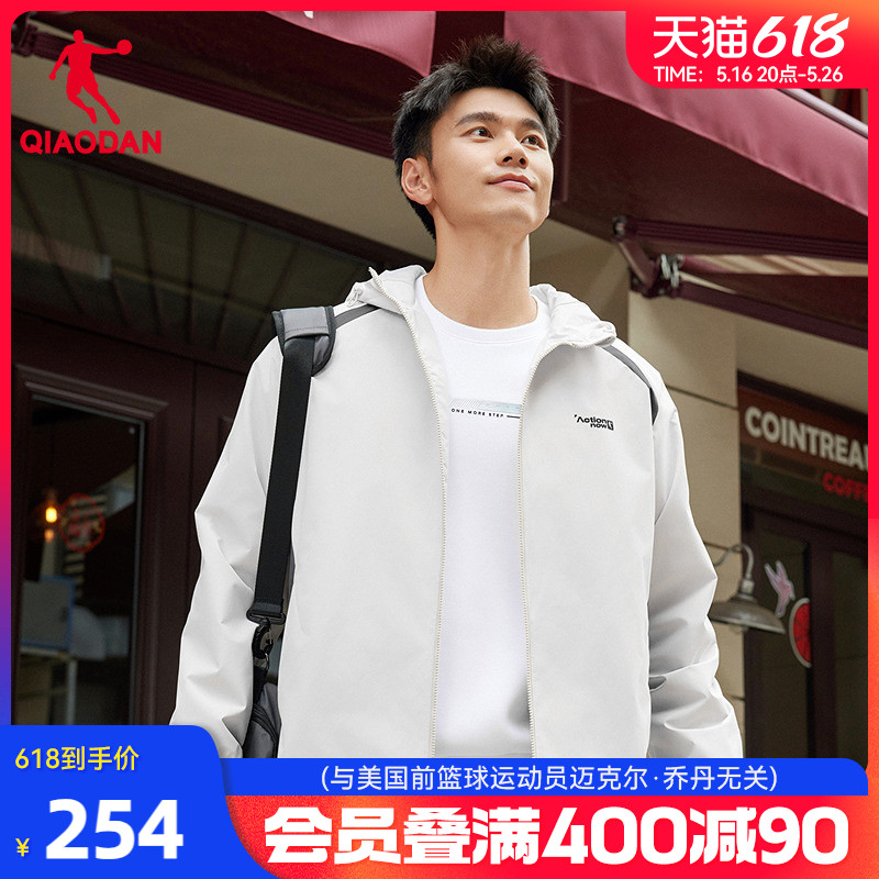 ɫ/糸 165/S ǵ³޷ˮñз254Ԫ