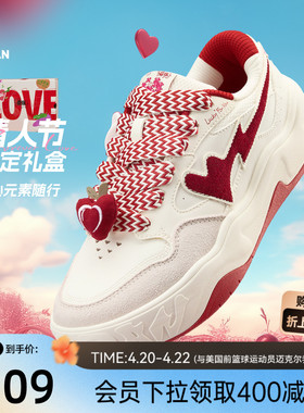 乔丹女款板鞋情侣2026春季新款红色复古爱心运动厚底面包鞋休闲鞋