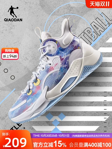 乔丹 Баскетбольная обувь, высокая износостойкая спортивная обувь, подходит для подростков