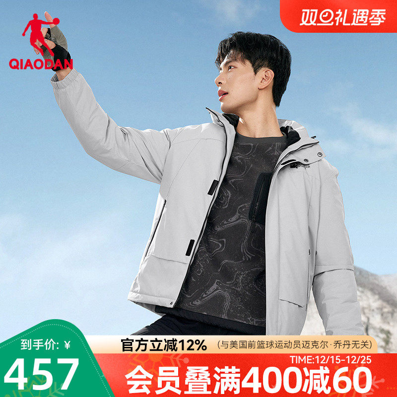 乔丹中科探-摇粒风衣商场同款2025冬季新款男抓绒内胆无氟防泼水