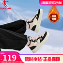 百搭厚底休闲棉鞋 秋冬新款 运动板鞋 乔丹粉黑皮面保暖加绒高帮女款