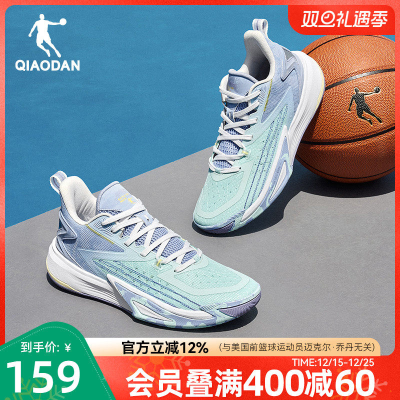 乔丹破影6team|篮球鞋男