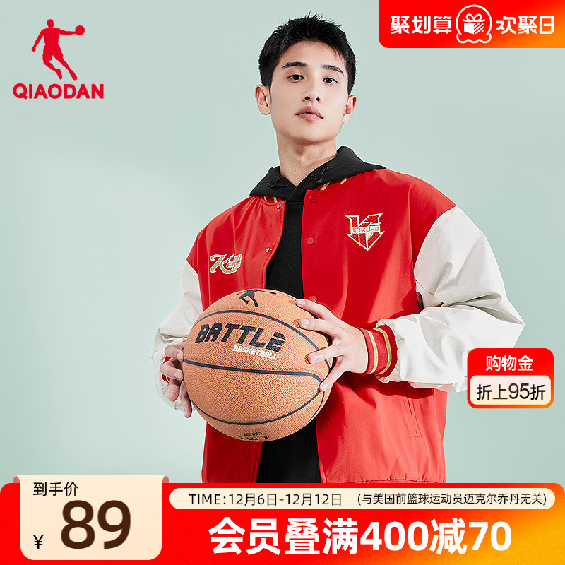 中国乔丹男士棒球领茄克外套