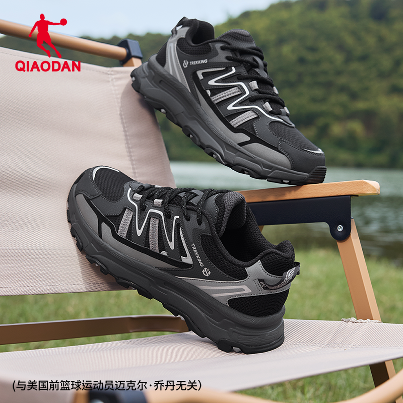 乔丹徒步登山鞋男户外