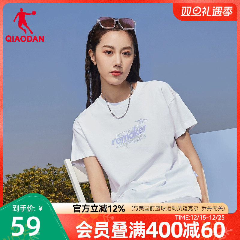 中国乔丹运动短袖2025夏季新款休闲潮流半袖衫运动上衣圆领t恤女T