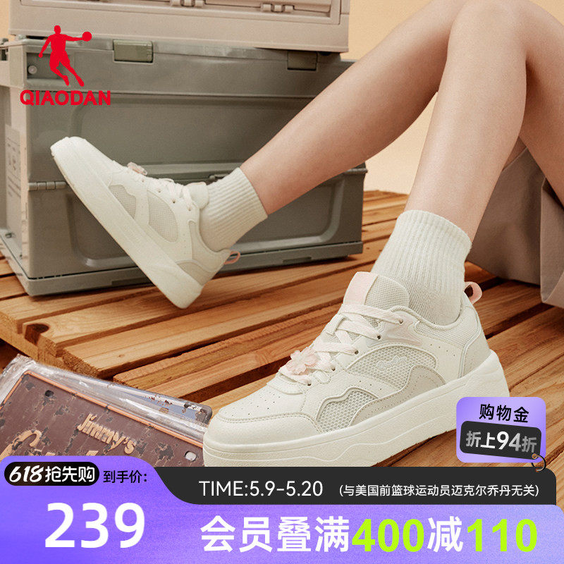 乔丹花瓣板鞋女款透气2026夏季新款网面轻便运动鞋商场同款小白鞋