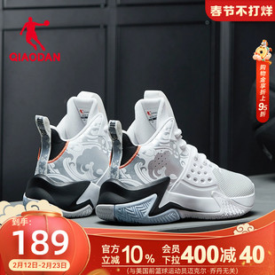 乔丹男鞋篮球鞋新款高帮革面运动鞋防滑冬季青少年学生专业球鞋男