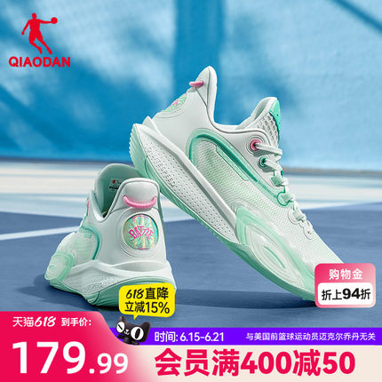乔丹实战运动鞋篮球鞋男2026夏季新款低帮防滑耐磨支撑户外水泥地