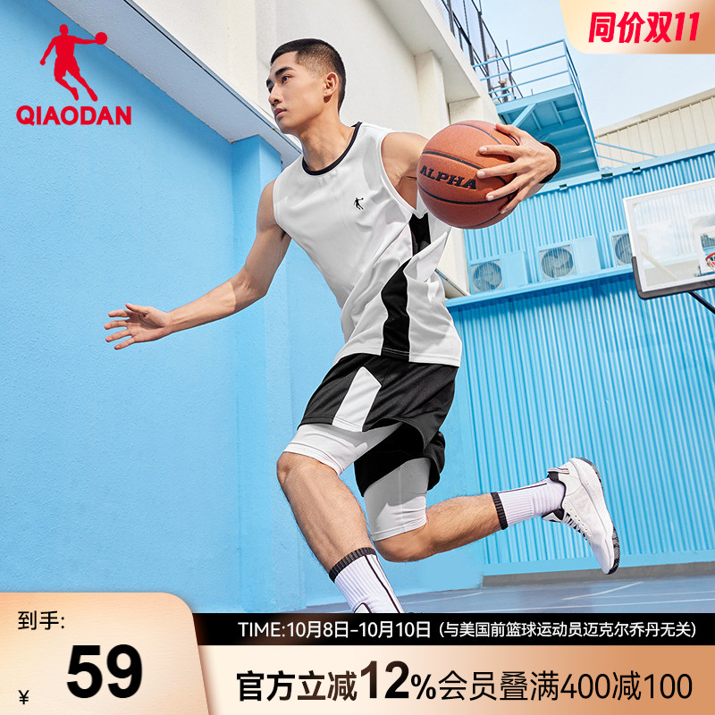 乔丹篮球套装男2025夏季新款男生运动服吸湿速干短裤背心两件套