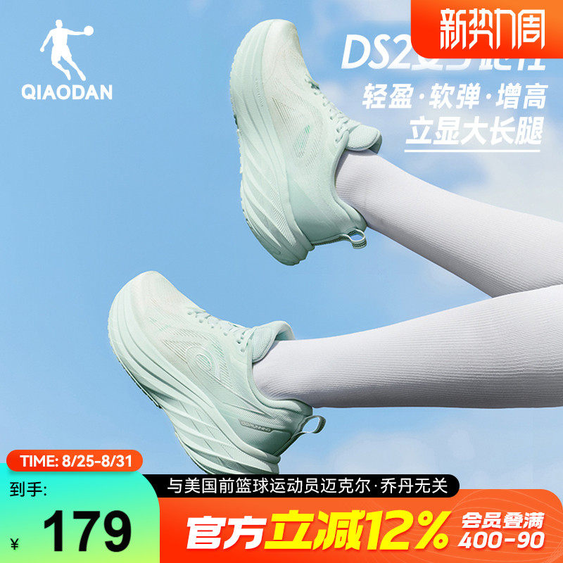 ���ڲ����������� 35 �ǵ�DS��������ܲ�ЬŮ�������