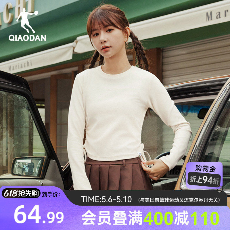 乔丹长袖T恤女士2026春季新款时尚腰部抽绳修身显瘦短款上衣内搭