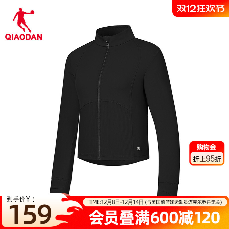 乔丹针织开衫女士2025夏季