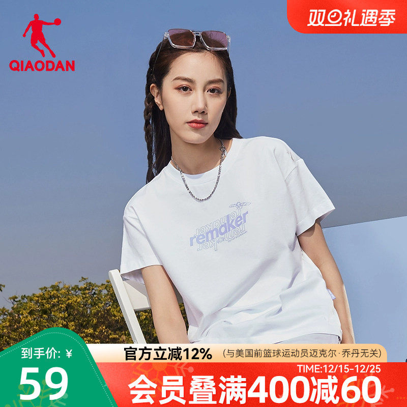 中国乔丹运动短袖2025夏季新款休闲潮流半袖衫运动上衣圆领t恤女