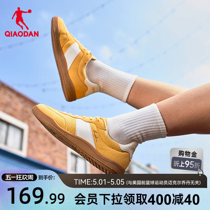 乔丹夏季透气运动鞋女款德训鞋黄色2026新款潮流经典T头平底板鞋