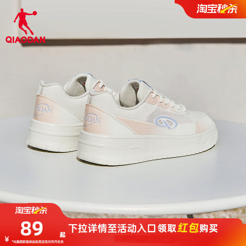 �ǵ��ļ�����͸���˶�Ь��Ь��������ɫ/�Ʒ�ɫ 36  91.86Ԫ