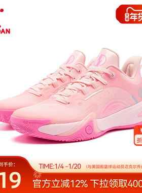 乔丹破影6篮球鞋男20256春季新款专业回弹透气稳定实战男生运动鞋