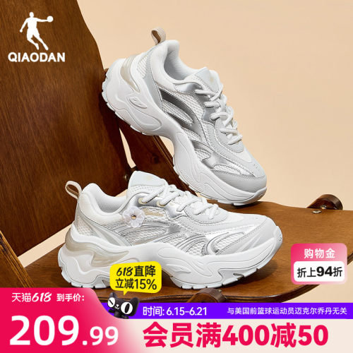 乔丹厚底增高休闲鞋女运动鞋