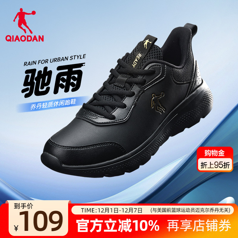 ǵ Ƥˮ˶Ь 272.01Ԫ3(90.67Ԫ/)