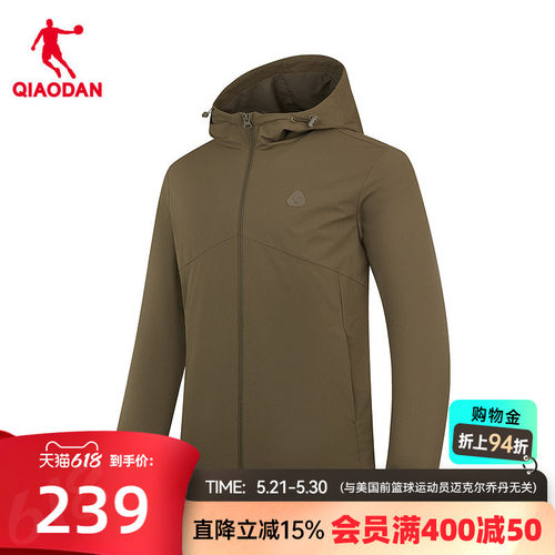 乔丹网布风衣男生防泼水