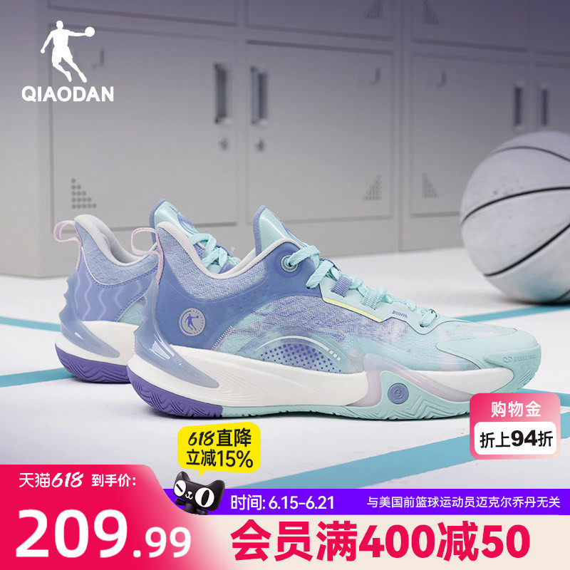 乔丹破影6篮球鞋2026夏新款实战低帮球鞋青少年专业透气运动鞋男
