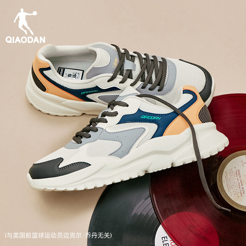 乔丹小千禧网面透气休闲鞋男春夏新款厚底老爹鞋软底学生运动鞋子