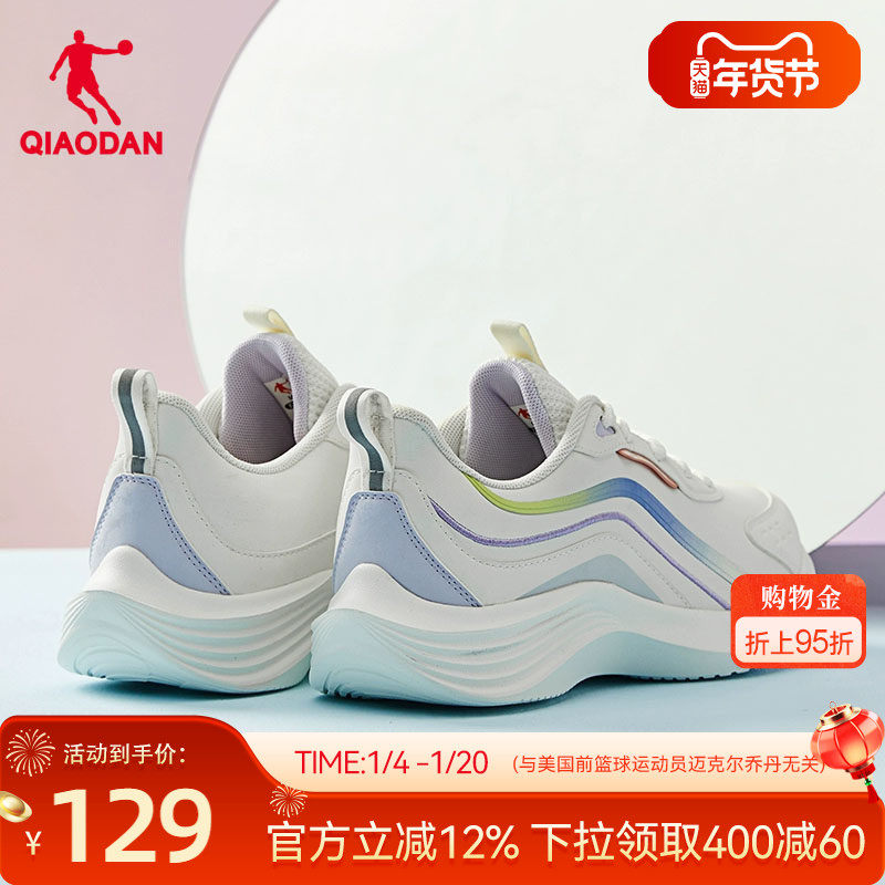 �ۻ��㣺�ǵ��˶�ЬŮЬ�ܲ�Ь����������Ƥ���ˮ������ЬƤ�������Ь 386.16Ԫ��3��(��128.72Ԫ/��)