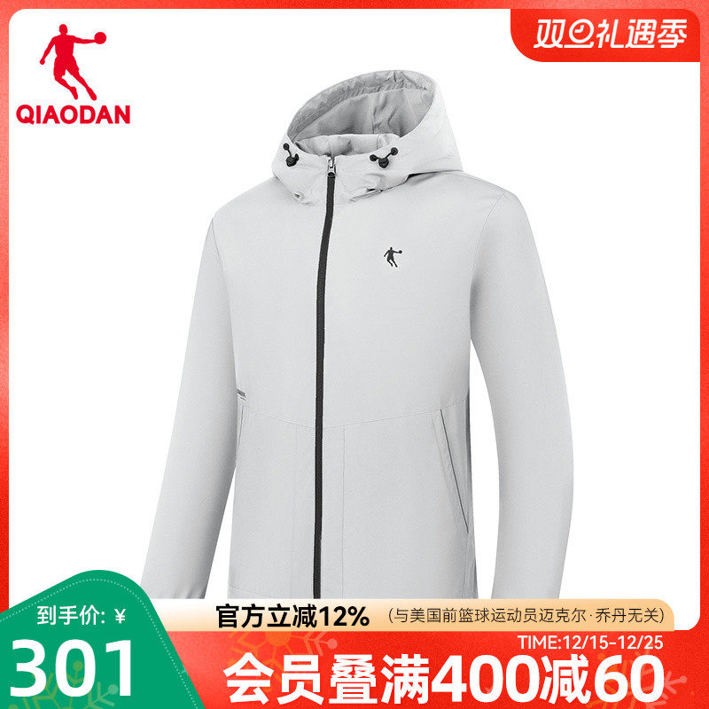乔丹经编绒风衣无氟防泼水户外