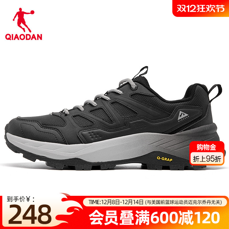 乔丹跑步鞋男2025秋冬季新款低帮革面防水轻便黑色越野跑鞋运动鞋