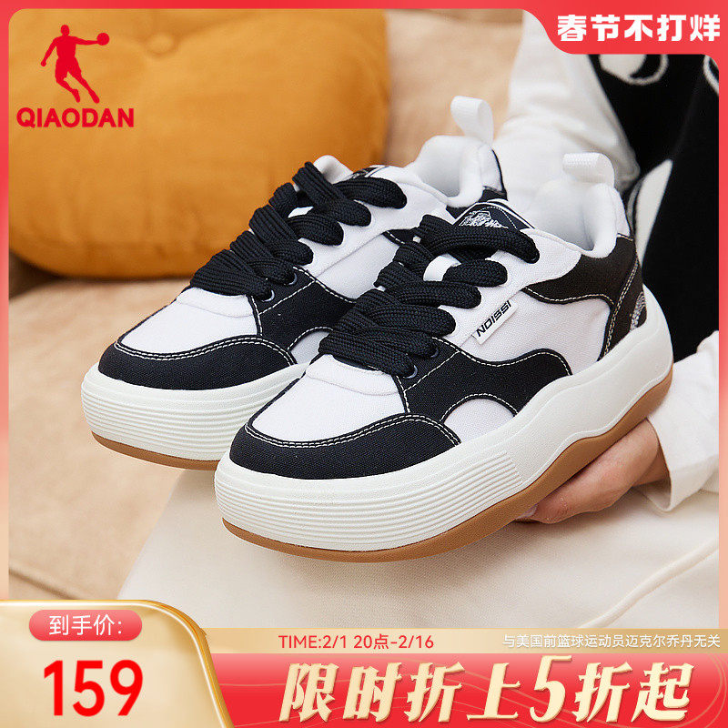 中国乔丹板鞋女2023冬季新款休闲帆布波浪鞋厚底增高面包鞋运动鞋