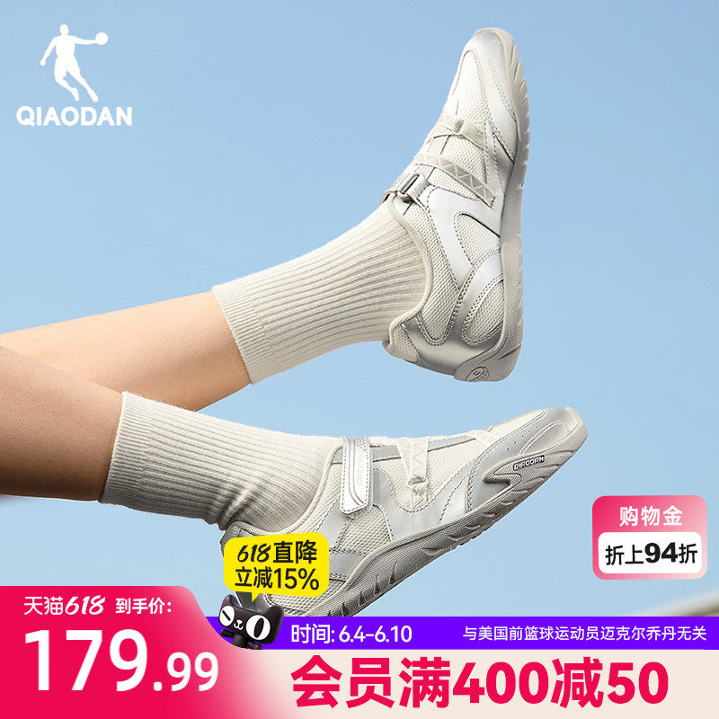 乔丹薄饼V2女休闲鞋2026夏季薄底网面透气运动鞋玛丽珍银色舞蹈鞋