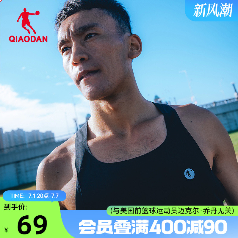 中國喬丹透氣馬拉松跑步背心短褲