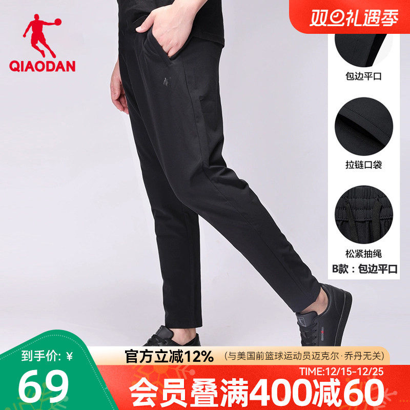 �ۻ��㣺�й��ǵ��˶�����2025�ļ��¿��ٸ�ƽ�ڳ������п������ڴ������� 330Ԫ��5��(��66Ԫ/��)