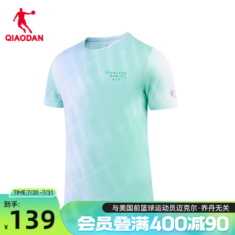 乔丹短袖t恤男士2025夏季