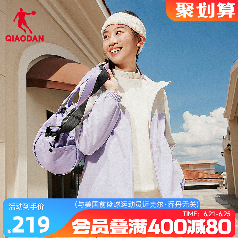 乔丹加绒风衣女生2025秋冬新款商场同款保暖连帽防泼水抗静电外套