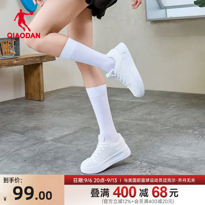 乔丹空军一号板鞋厚底情侣小白鞋图片