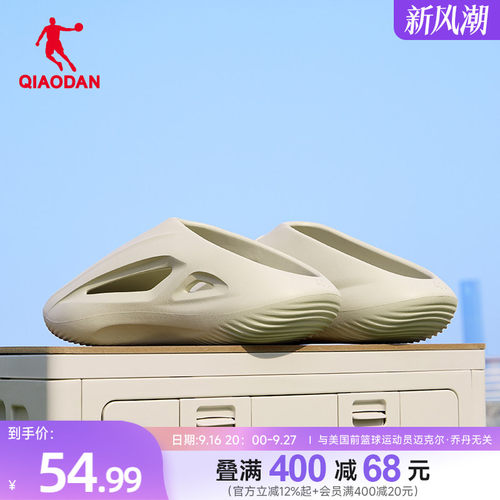 乔丹FE拖鞋运动恢复包头凉拖男