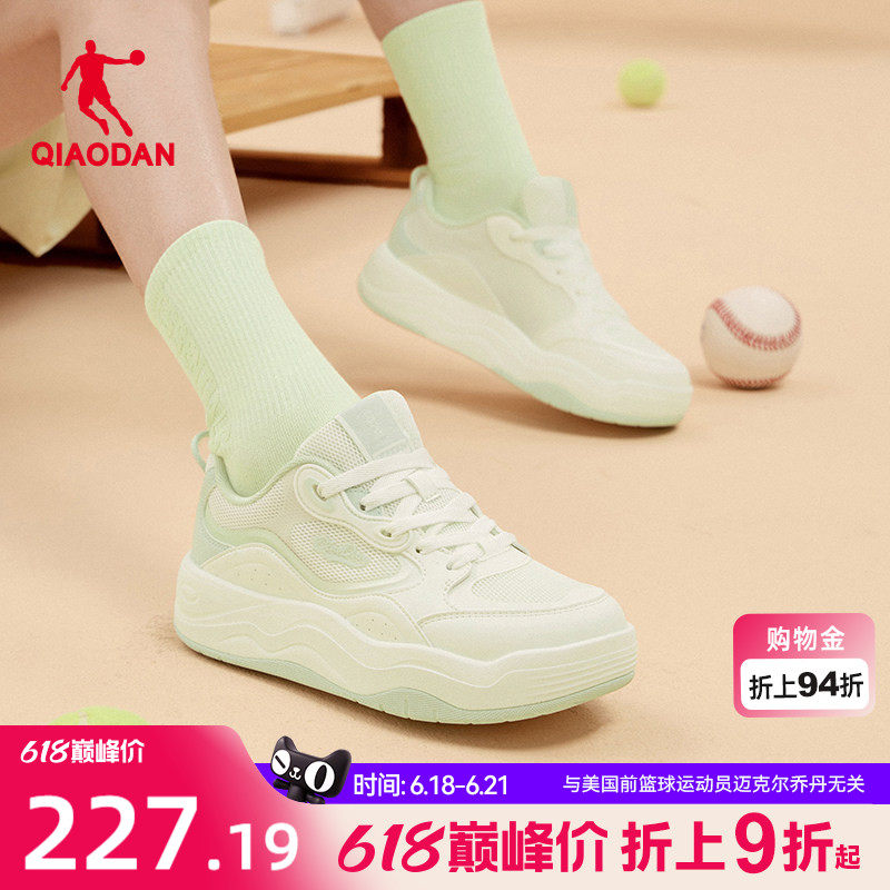 迪巧小黄条plus液体钙拍3盒装 赠6条 赠叶黄素正装20条 75.7元 - 86线报