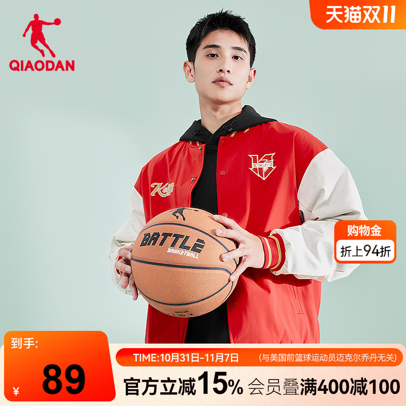 中国乔丹男士棒球领茄克外套