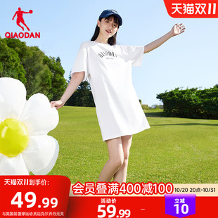 乔丹针织连衣裙女2026夏季新款女士字母潮流冰感宽松透气休闲裙子