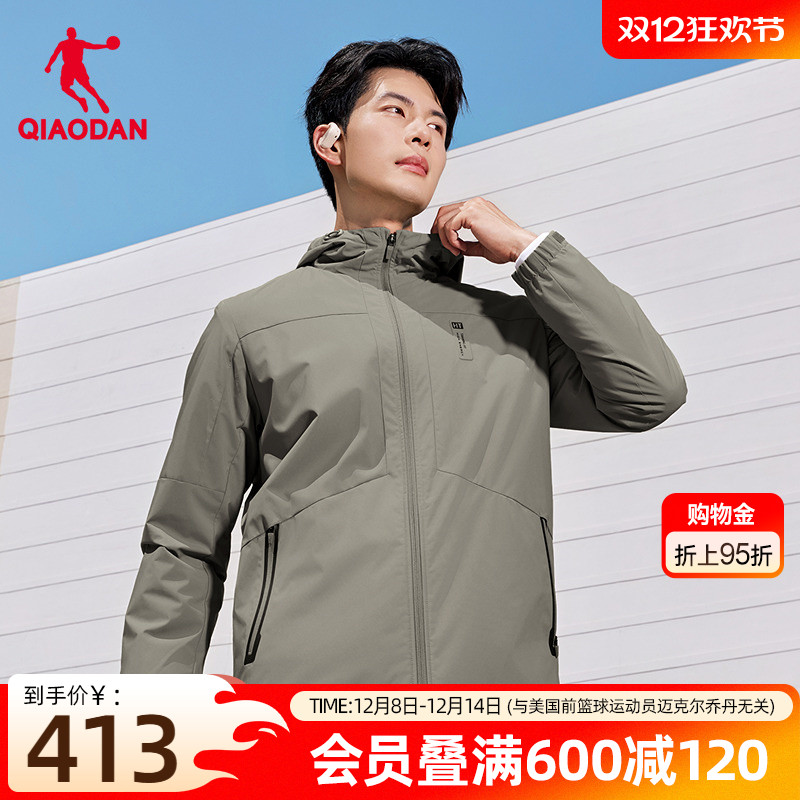 乔丹摇粒风衣防泼水防风科技