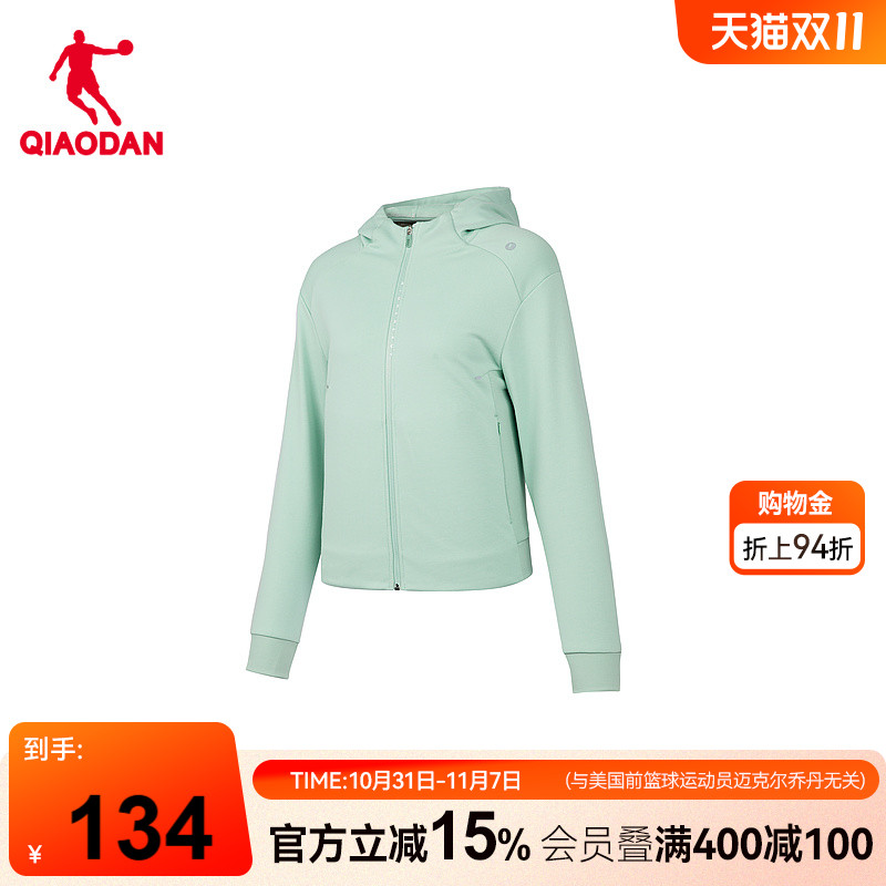 中国乔丹跑步立领女士